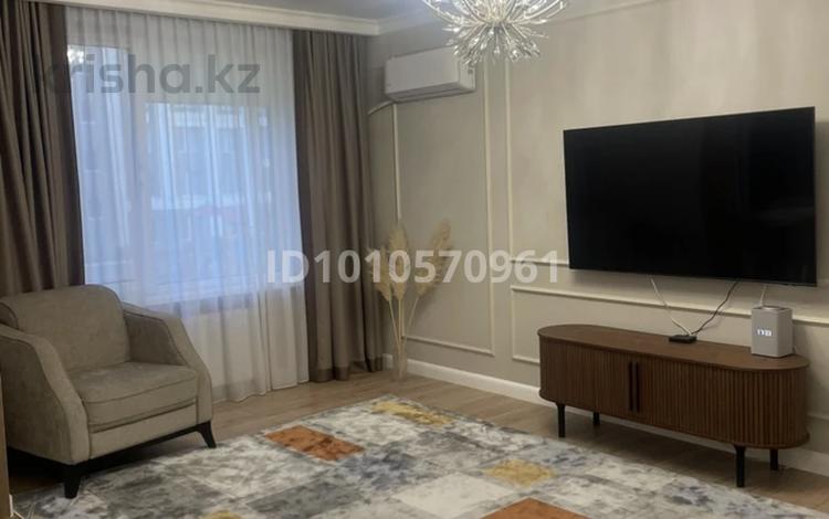 3-комнатная квартира · 83 м² · 3/9 этаж, Нурмагамбетова 29 — Нурмагамбетова-Байтурсынова за 68.5 млн ₸ в Астане, Алматы р-н — фото 2