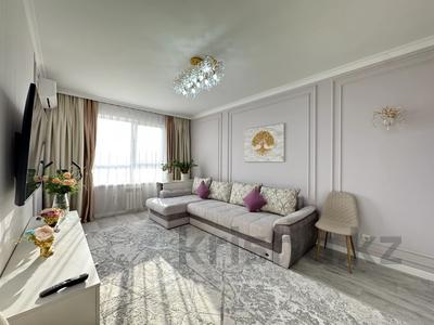 3-комнатная квартира · 75 м² · 9/12 этаж, Егизбаева 7/21 — Сатпаева за 77 млн ₸ в Алматы, Бостандыкский р-н