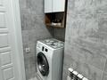 3-комнатная квартира · 75 м² · 9/12 этаж, Егизбаева 7/21 — Сатпаева за 77 млн ₸ в Алматы, Бостандыкский р-н — фото 18