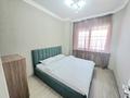 3-комнатная квартира · 95 м² · 13/15 этаж, Достык 128 за 45 000 ₸ в Алматы, Медеуский р-н — фото 3