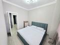 3-комнатная квартира · 95 м² · 13/15 этаж, Достык 128 за 45 000 ₸ в Алматы, Медеуский р-н — фото 4