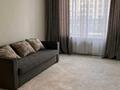 1-комнатная квартира · 44.4 м² · 3/16 этаж, мкр Северо-Запад 64/1 за 28 млн ₸ в Шымкенте, Абайский р-н — фото 4