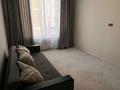 1-комнатная квартира · 44.4 м² · 3/16 этаж, мкр Северо-Запад 64/1 за 28 млн ₸ в Шымкенте, Абайский р-н — фото 5