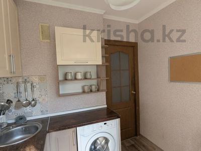 2-бөлмелі пәтер · 43.7 м² · 2/4 қабат, №9 ш/а., бағасы: 30 млн ₸ в Алматы, Ауэзовский р-н