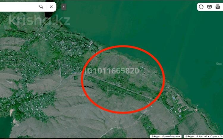 Участок · 11.9 соток, Пк астра — Пк астра за 1 млн ₸ в Темиртау — фото 2