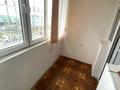 3-комнатная квартира · 71 м² · 5/5 этаж, мкр Асар 28 за 23.9 млн ₸ в Шымкенте, Абайский р-н — фото 14