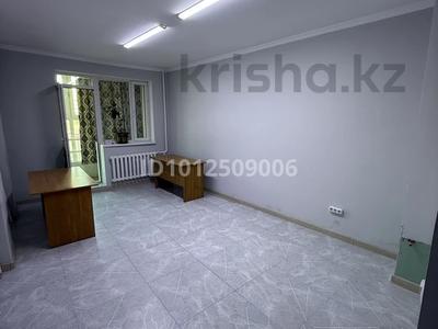 Свободное назначение · 29.5 м² за 17 млн ₸ в Астане, Нура р-н