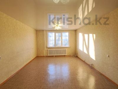 3-комнатная квартира, 65.7 м², 4/9 этаж, Сатпаев 6 за 28 млн 〒 в Усть-Каменогорске