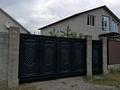 Отдельный дом · 4 комнаты · 155 м² · 4 сот., Бектасова 44 за 55 млн ₸ в Туздыбастау (Калинино)