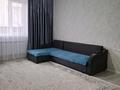 Отдельный дом · 4 комнаты · 155 м² · 4 сот., Бектасова 44 за 55 млн ₸ в Туздыбастау (Калинино) — фото 17