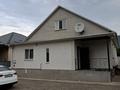 Отдельный дом · 4 комнаты · 155 м² · 4 сот., Бектасова 44 за 55 млн ₸ в Туздыбастау (Калинино) — фото 2