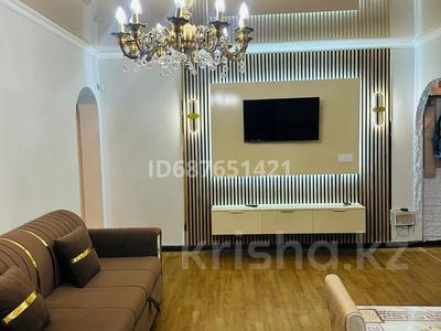 3-комнатная квартира · 60 м² · 2/4 этаж, Тимирязева 53 — Ботанический Сад, КазНу, Атакент за 450 000 ₸ в Алматы, Бостандыкский р-н