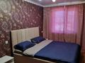 3-комнатная квартира · 48 м² · 3/5 этаж, Проспект Абая 36 — Абая Муратбаева за 20 000 ₸ в  — фото 2