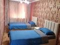 3-комнатная квартира · 48 м² · 3/5 этаж, Проспект Абая 36 — Абая Муратбаева за 20 000 ₸ в  — фото 4