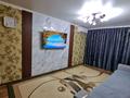 3-комнатная квартира · 48 м² · 3/5 этаж, Проспект Абая 36 — Абая Муратбаева за 20 000 ₸ в 