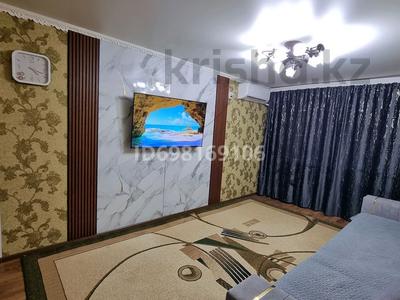 3-комнатная квартира · 48 м² · 3/5 этаж, Проспект Абая 36 — Абая Муратбаева за 20 000 ₸ в 