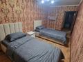 3-комнатная квартира · 48 м² · 3/5 этаж, Проспект Абая 36 — Абая Муратбаева за 20 000 ₸ в  — фото 5