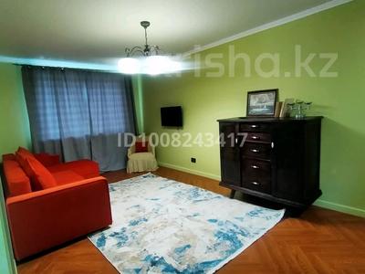 2-бөлмелі пәтер · 42 м², Абылайхана 32 — Маметова, бағасы: 2 000 〒 в Алматы, Алмалинский р-н