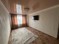 2-комнатная квартира · 56 м² · 5/5 этаж, Ауезова 14 за 15.8 млн ₸ в Хромтау — фото 2