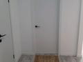 1-бөлмелі пәтер · 45 м² · 3/9 қабат, мкр. Алтын орда, бағасы: 19 млн ₸ в Актобе — фото 5