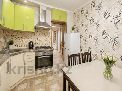 3-комнатная квартира · 75 м² · 4/5 этаж, мкр Кулагер, ратушного 100 за 49 млн ₸ в Алматы, Жетысуский р-н