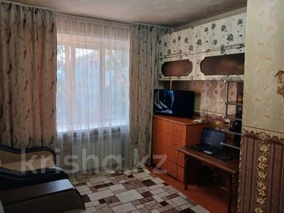 1-комнатная квартира, 21 м², 4/5 этаж, Кобыланды батыра 26/1 — Тауелсиздик за 9.3 млн 〒 в Костанае