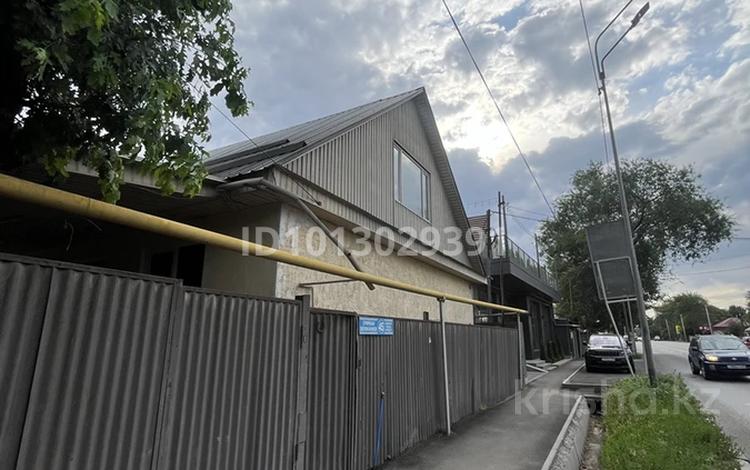 Отдельный дом · 5 комнат · 171 м², Бекмаханова 45 за 140 млн ₸ в Алматы, Турксибский р-н — фото 2