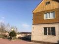 Жеке үй · 8 бөлме · 700 м² · 20 жүзд., Ермакова, бағасы: 200 млн ₸ в Павлодаре — фото 6