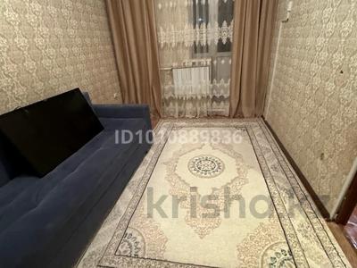 1-бөлмелі пәтер · 46 м² · 1/3 қабат, Переулок Строителей 14, бағасы: 105 000 ₸ в Жезказгане