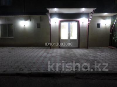 Свободное назначение, магазины и бутики, общепит · 70 м² за 89.9 млн ₸ в Алматы, Алмалинский р-н