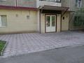 Свободное назначение, магазины и бутики, общепит · 70 м² за 89.9 млн ₸ в Алматы, Алмалинский р-н — фото 2