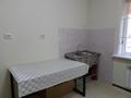 Свободное назначение, магазины и бутики, общепит · 70 м² за 89.9 млн ₸ в Алматы, Алмалинский р-н — фото 23