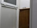 Свободное назначение, магазины и бутики, общепит · 70 м² за 89.9 млн ₸ в Алматы, Алмалинский р-н — фото 27