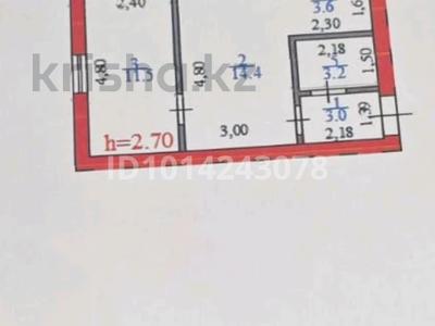 2-бөлмелі пәтер · 35.7 м² · 1/2 қабат, Шаянбаева, бағасы: 17 млн ₸ в Абай