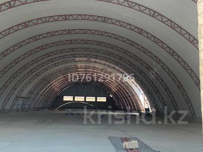 Склады · 1200 м² за 2.4 млн 〒 в Актау