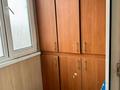 2-комнатная квартира · 53.4 м² · 5/5 этаж, мкр Тастак-2 51 за 35.5 млн ₸ в Алматы, Алмалинский р-н — фото 10
