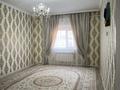 Отдельный дом · 5 комнат · 250 м² · 150 сот., Есетова 20 за 53 млн ₸ в Саина Шапагатовой — фото 15