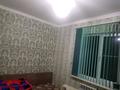 Отдельный дом · 5 комнат · 148 м² · 10 сот., пос Кенеса Нокина, Кеңес Нокин ауылы за 24 млн ₸ в Актюбинской обл. — фото 9