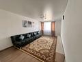 2-комнатная квартира · 53 м² · 6/9 этаж, Коянкус за 250 000 ₸ в Алматы