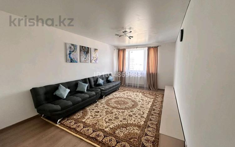2-комнатная квартира · 53 м² · 6/9 этаж, Коянкус за 250 000 ₸ в Алматы — фото 13