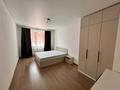2-комнатная квартира · 53 м² · 6/9 этаж, Коянкус за 250 000 ₸ в Алматы — фото 4