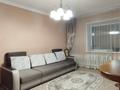 2-бөлмелі пәтер · 60.3 м² · 2/9 қабат, Карагайлы 34, бағасы: 28.2 млн ₸ в Семее — фото 10