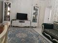 Отдельный дом · 4 комнаты · 140 м² · 4 сот., ул. Мочалова 29Б — Возле торгового дома Максима за 119 млн ₸ в Алматы, Жетысуский р-н — фото 3