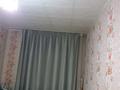 4-бөлмелі пәтер · 64 м² · 1/5 қабат, 14-шағынаудан, Майкудук, 14й микрорайон 24, бағасы: 13 млн ₸ в Караганде, Алихана Бокейханова р-н