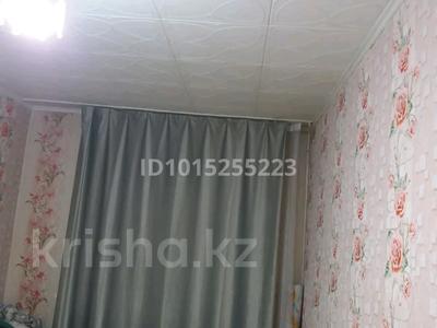 4-бөлмелі пәтер · 64 м² · 1/5 қабат, 14-шағынаудан, Майкудук, 14й микрорайон 24, бағасы: 13 млн ₸ в Караганде, Алихана Бокейханова р-н