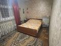 Отдельный дом · 8 комнат · 170 м² · 27 сот., мкр 13-й военный городок, Красногорская 31/12 — Авоку за 170 млн ₸ в Алматы, Турксибский р-н — фото 38