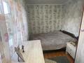 Отдельный дом · 8 комнат · 170 м² · 27 сот., мкр 13-й военный городок, Красногорская 31/12 — Авоку за 170 млн ₸ в Алматы, Турксибский р-н — фото 50