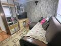 Отдельный дом · 8 комнат · 170 м² · 27 сот., мкр 13-й военный городок, Красногорская 31/12 — Авоку за 170 млн ₸ в Алматы, Турксибский р-н — фото 58