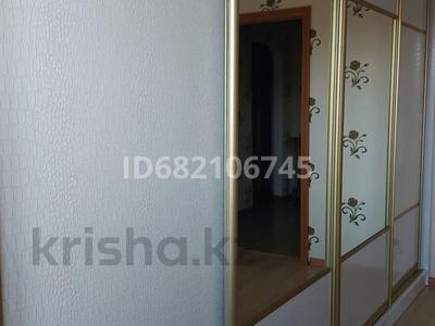 3-комнатная квартира · 69 м² · 9/9 этаж, Камзина 74 — Камзина Шевченко за 38 млн ₸ в Павлодаре