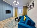 2-комнатная квартира · 50 м² · 19/20 этаж, Кабанбай батыра 51 — Улы Дала за 18 000 ₸ в Астане, Есильский р-н — фото 3